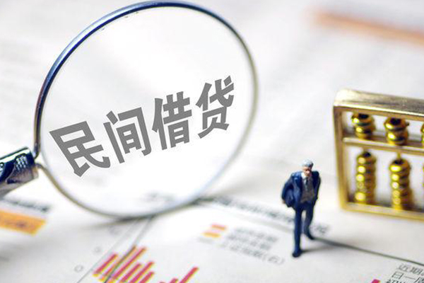 成都短借个人信用贷款