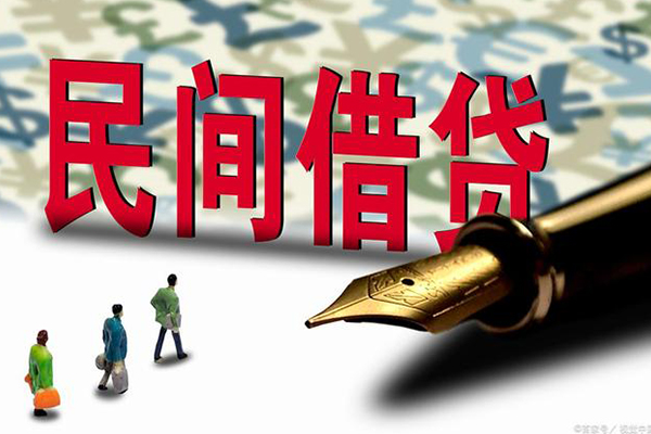 成都短借身份证抵押贷款-成都短借借款短借-成都短借身份证小额贷款