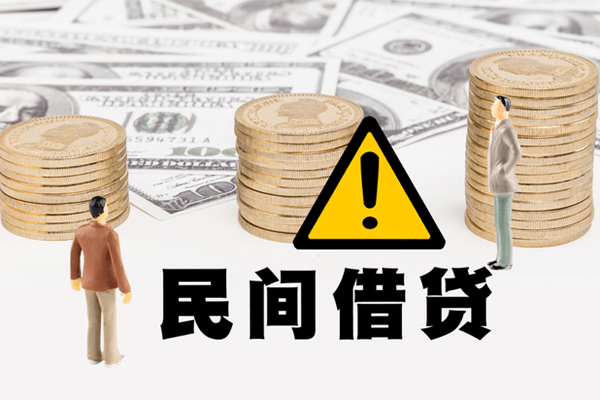 成都短借网上小额贷款-成都短借民间借贷当天下款-成都短借私借