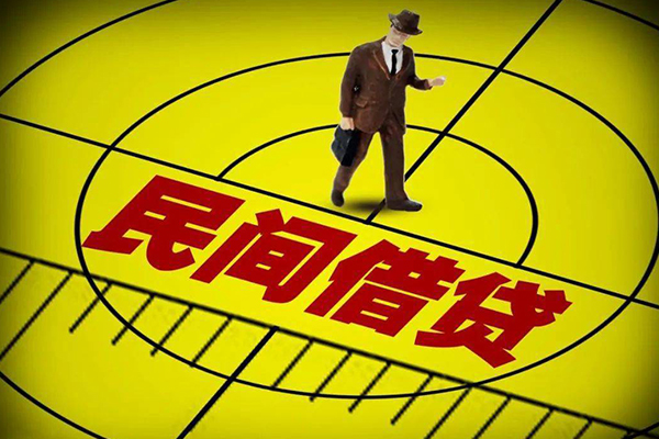 成都短借私人空放二次私借-成都短借小额空放-成都短借个人借贷