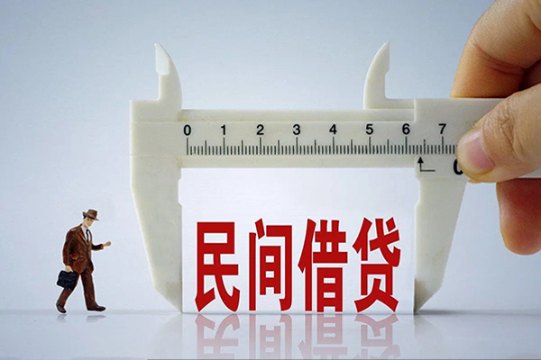 成都短借私人小额贷款-成都短借身份证小额贷款-成都短借私人空放二次私借