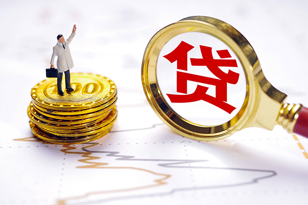 成都短借无抵押私借空放-成都短借贷款私借空放-成都短借线下借钱