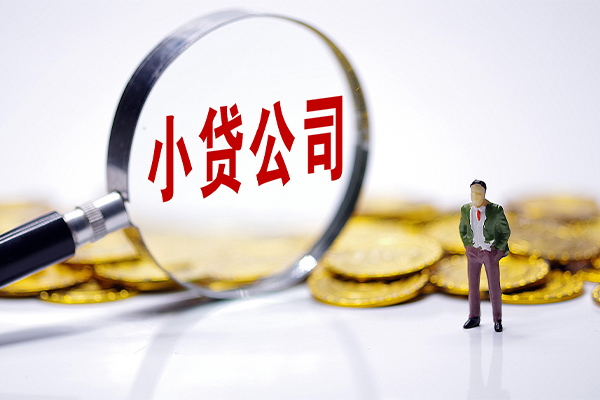 成都短借急需借钱可以找我-成都短借贷款银行-成都短借靠谱私人借钱