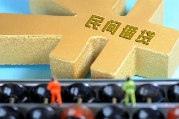 成都短借私人24小时借钱-成都短借贷私借-成都短借个人借钱长期