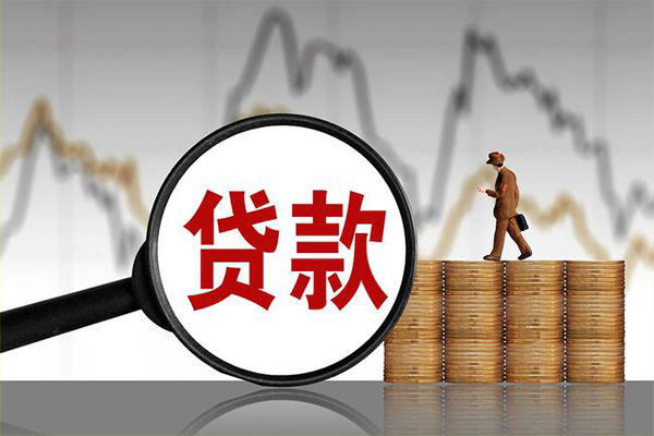 成都短借小额贷款电话-成都短借私借-成都短借短借急用钱