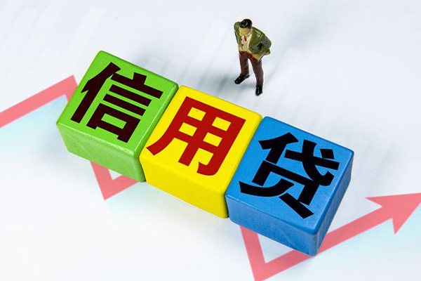 成都短借资金短借-成都短借无抵押信用贷款-成都短借贷款包过当天放款