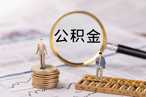 成都短借个人身份证借私借-成都短借本地身份证贷款-成都短借空放贷款当天下款