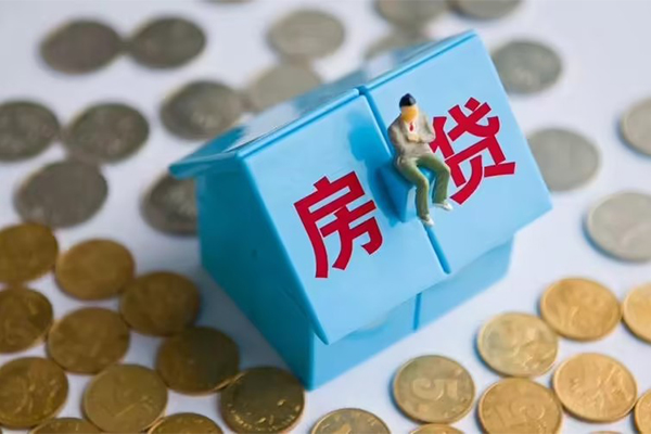 成都短借小额贷款