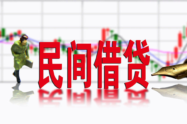 成都短借社保信用贷款-成都短借贷款只要身份证贷款-成都短借私人借钱电话