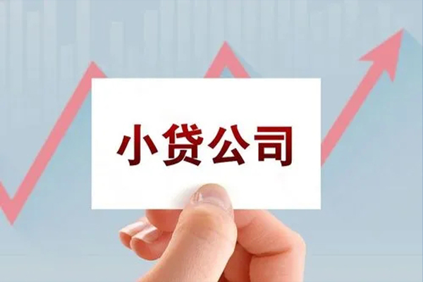 成都短借短借当天借钱