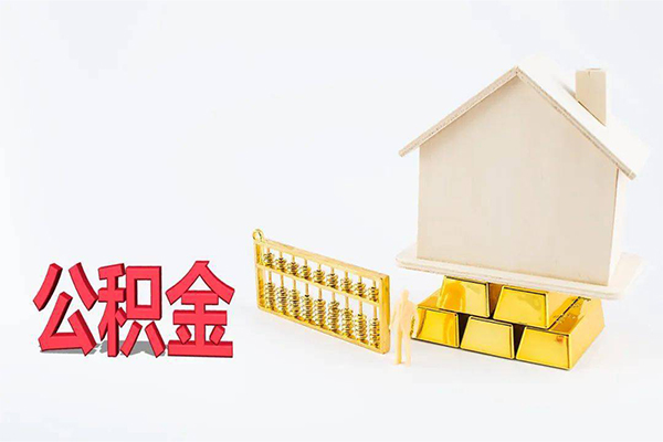 成都短借私人私人借贷
