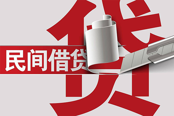 成都短借小额短借-成都短借小额贷款-成都短借个人空放