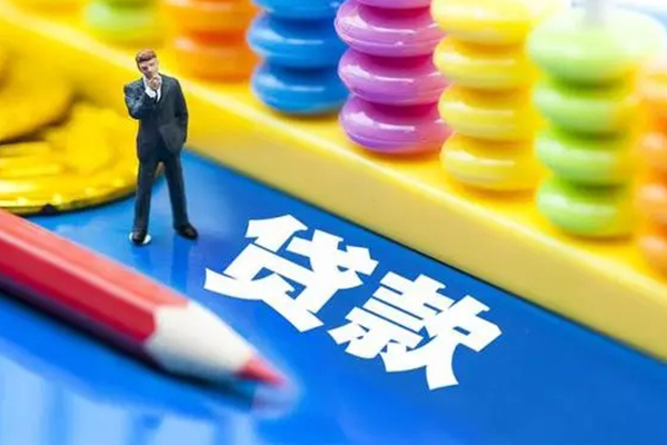成都短借民间无抵押借钱-成都短借空放-成都短借民间私人借贷
