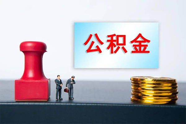 成都短借正规私人借贷-成都短借私人空放借钱-成都短借民间无抵押借钱