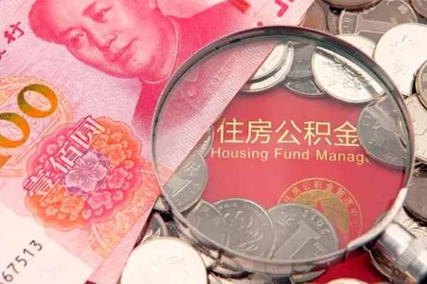 成都短借无抵押信用贷款-成都短借个人放水-成都短借民间借贷无视黑白