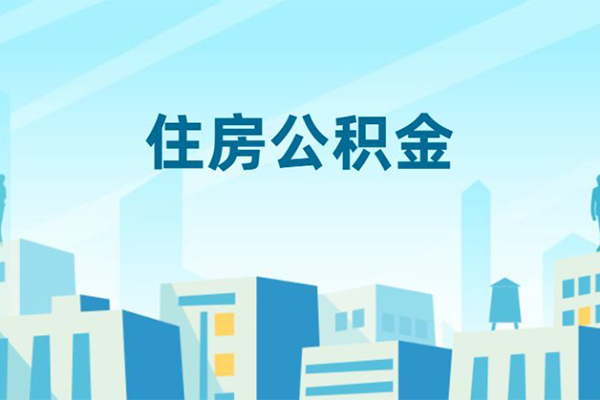 成都短借民间借贷当天放款