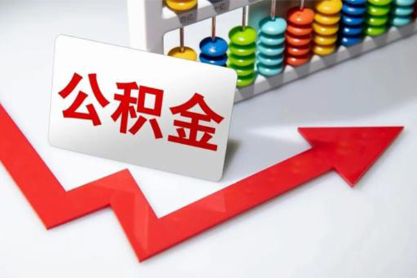 成都短借小额信用贷款