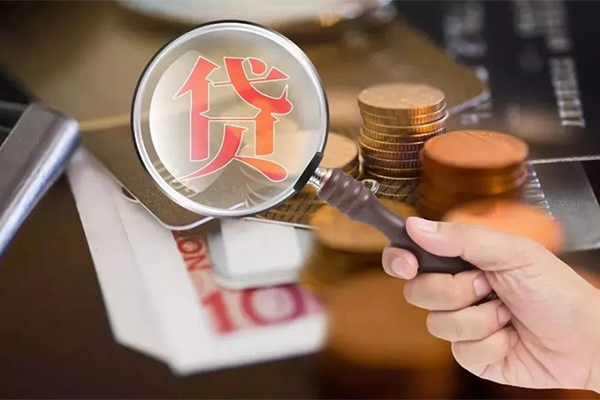 成都短借地区短借-成都短借哪里可以民间借贷-成都短借个人身份证借私借