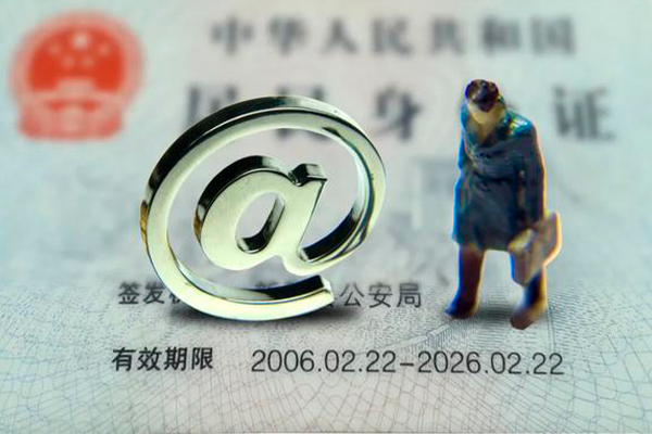 成都短借私人空放联系方式-成都短借私人贷款都有哪些平台-成都短借身份证小额贷款