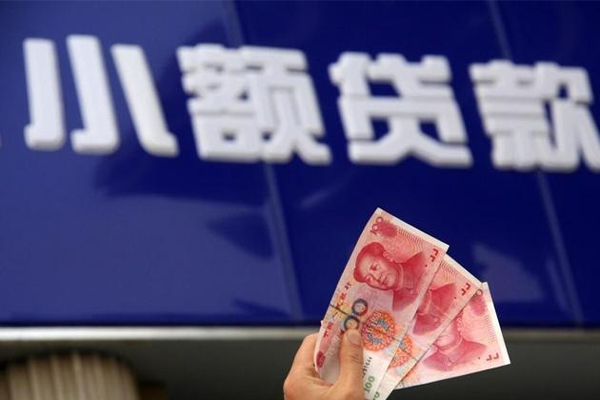 成都短借私人正规借贷-成都短借无抵押信用贷款-成都短借私借空放不考察
