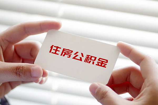 成都短借线下贷款-成都短借个人信用贷款-成都短借小额贷款官网