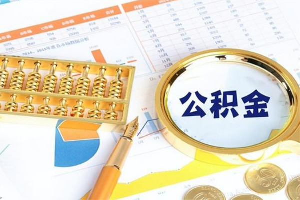 成都短借私借空放短借