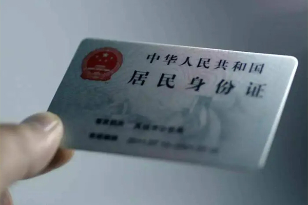 成都短借贷款个人借贷-成都短借正规小额贷款-成都短借贷款包过当天放款