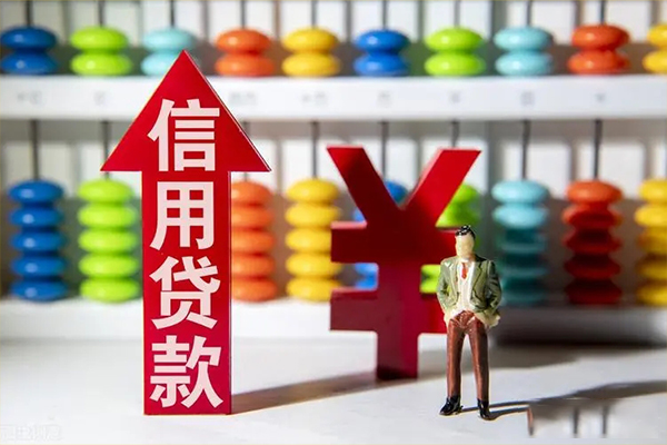 成都短借贷款网-成都短借贷款私人借贷-成都短借个人贷款联系电话