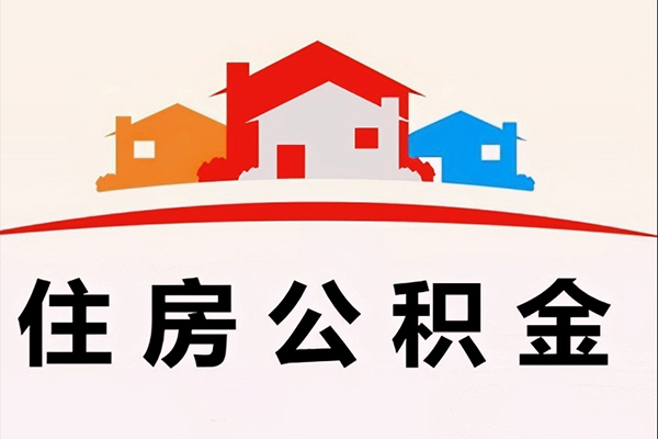 成都短借小额短借-成都短借地区身份证贷款-成都短借私借上门放款