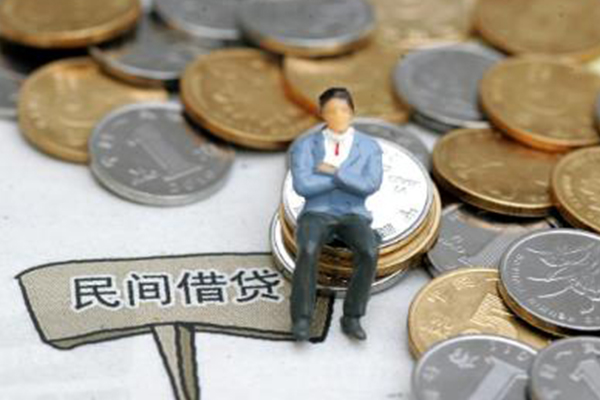 成都短借贷款私人借贷