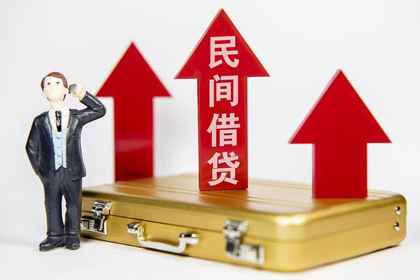 成都短借个人无抵押贷款-成都短借短借私人-成都短借短期空放小额贷款