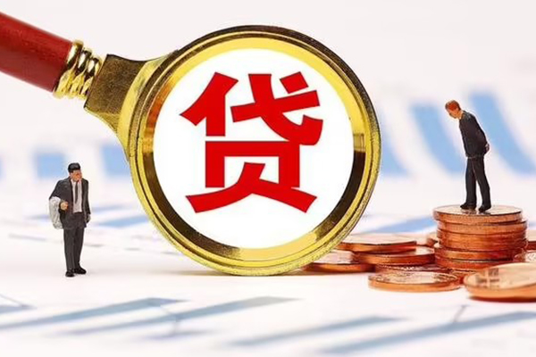 成都短借短借当天借钱
