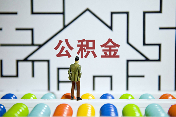 成都短借个人空放-成都短借私人借钱-成都短借民间借贷当天下款
