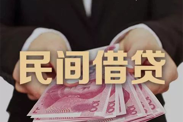 成都短借身份证贷款-成都短借个人正规借贷-成都短借身份证小额贷款