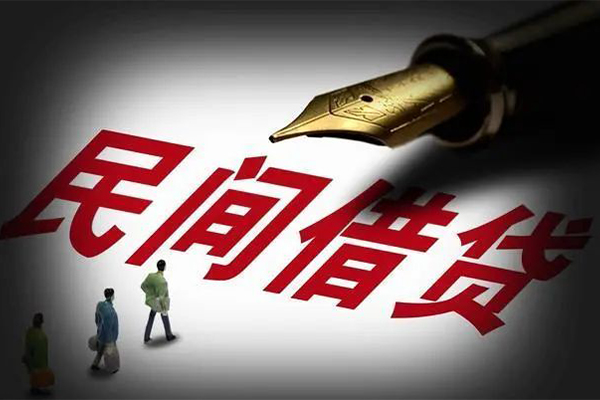 成都短借民间短期私借借款-成都短借社保信用贷款-成都短借私借空放