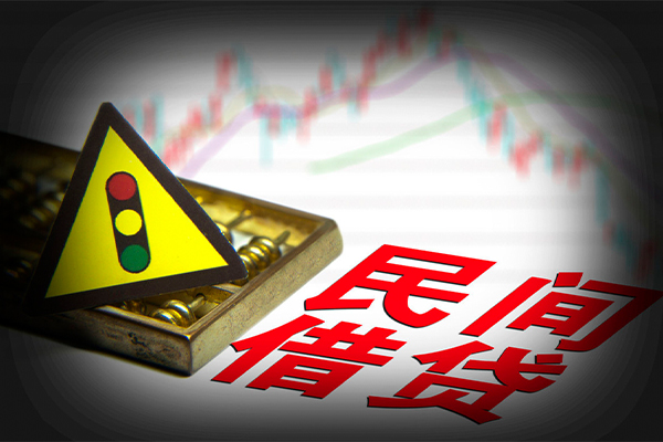 成都短借贷款信用贷款-成都短借急用钱找我-成都短借贷款公司电话号码