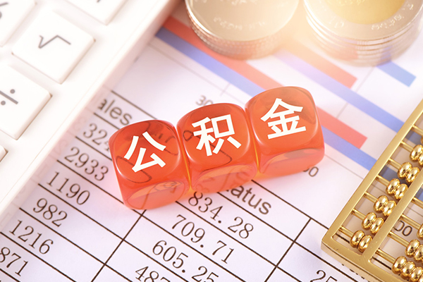 成都短借短借当天借钱-成都短借小额短借-成都短借私人放空借贷