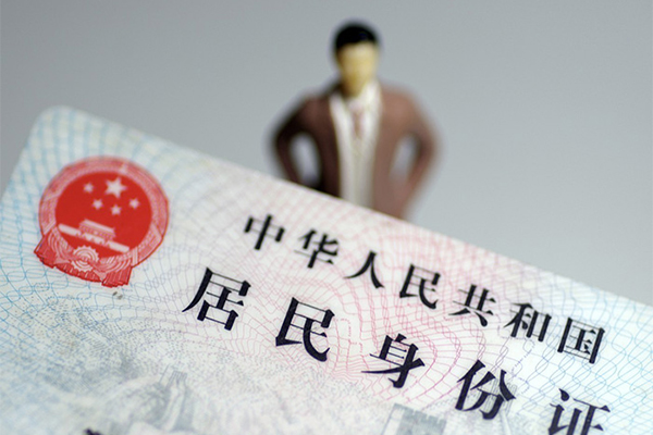 成都短借民间借贷私人放款-成都短借小额贷款-成都短借短借私人