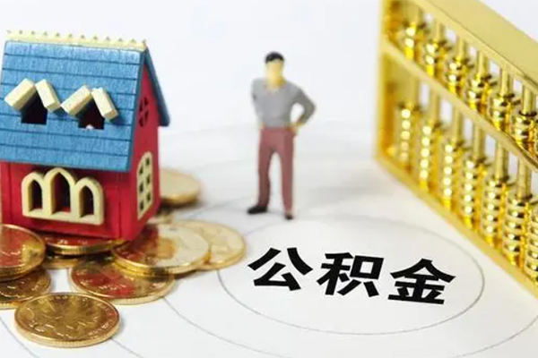 成都短借贷款私借空放