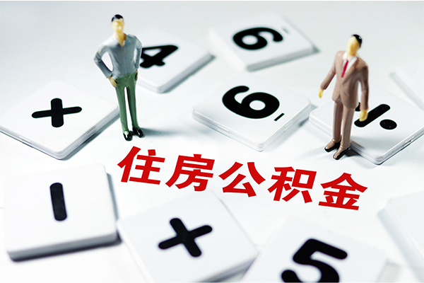 成都短借民间贷款-成都短借私人借钱短借微信号-成都短借私人无抵押贷款