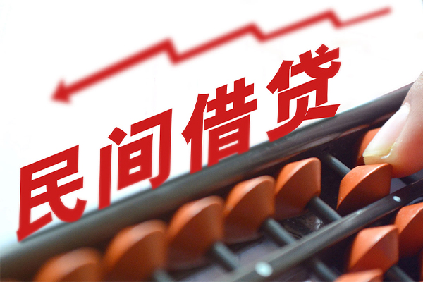 成都短借应急贷款