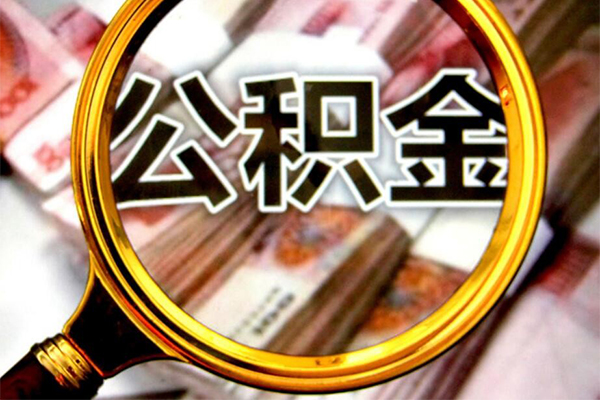 成都短借社保信用贷款-成都短借短借公证-成都短借小额贷款贷款