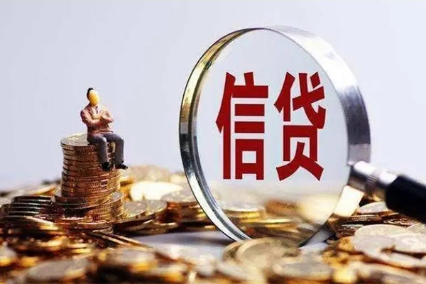 成都短借快速借钱-成都短借私人放款联系方式-成都短借个人放款