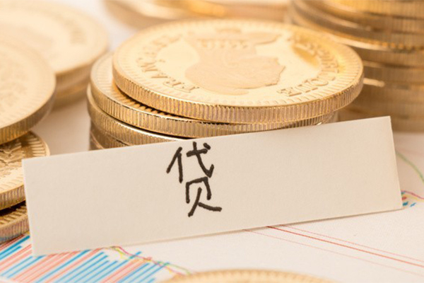 成都短借有没有私人放款的-成都短借民间贷款-成都短借私人24小时借钱