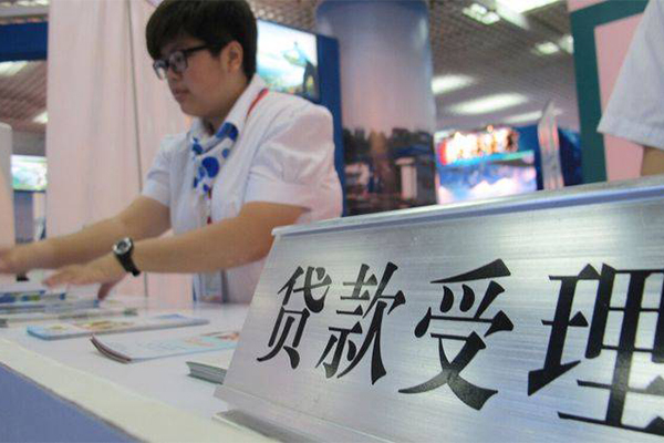 成都短借小额贷款不查征信