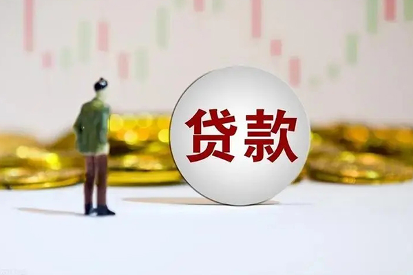 成都短借短借私人-成都短借空放贷款-成都短借信用贷款哪家好