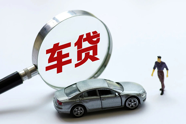 成都短借身份证贷款在线